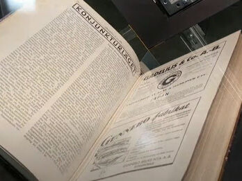 Σάρωση Βιβλίων