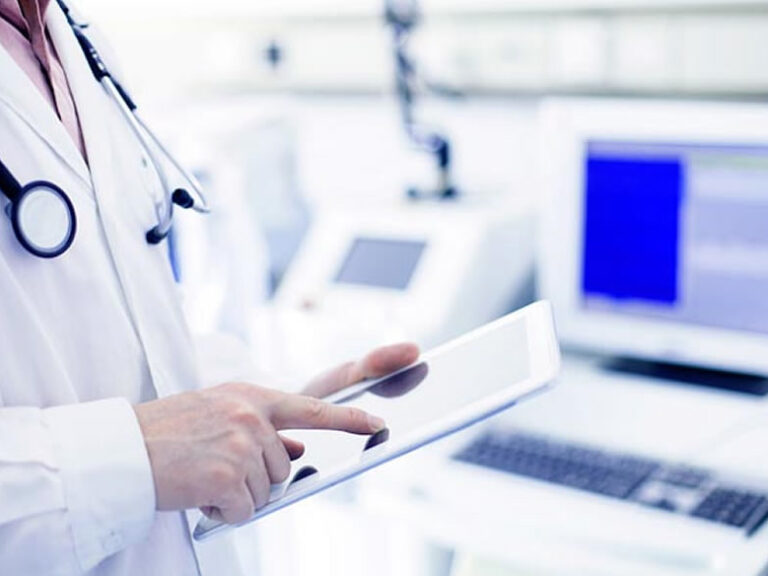 Σάρωση Ιατρικών Φακέλων